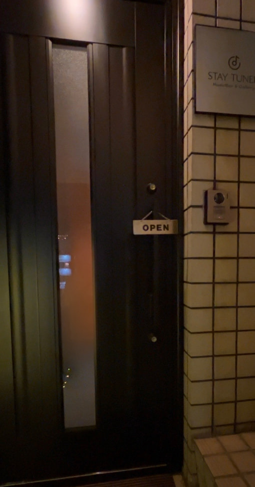 店舗入口(ドア)