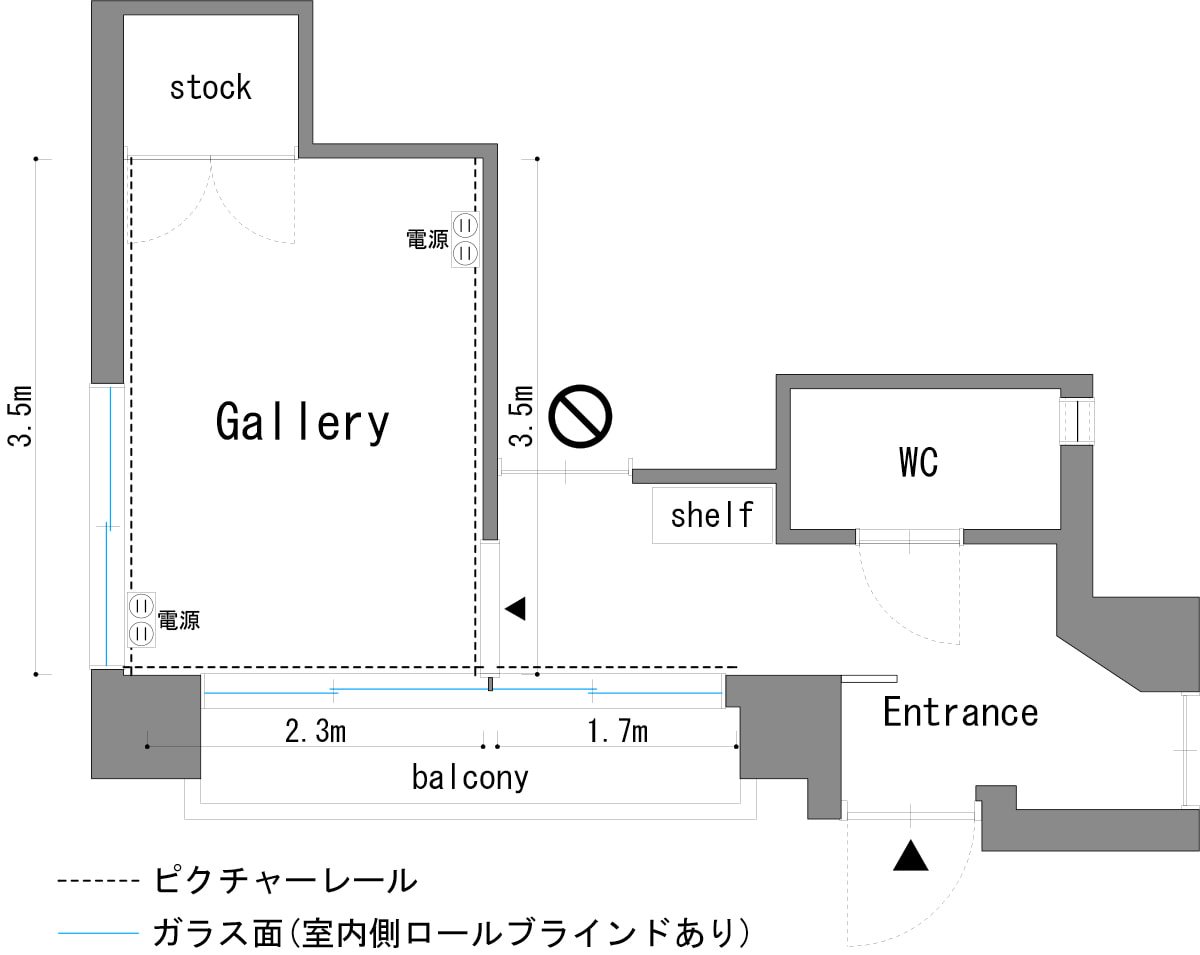 ギャラリーの間取り